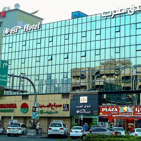 West Hotel Dubai Eksteriør bilde